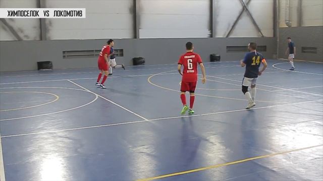 Химпоселок vs Локомотив смотреть онлайн