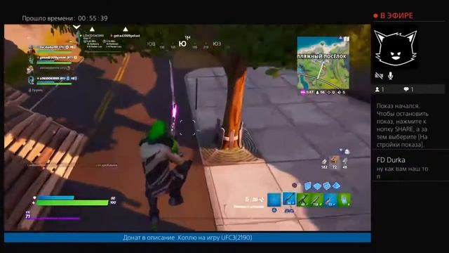 Играю в творческий, отряды,Дуо смотреть онлайн