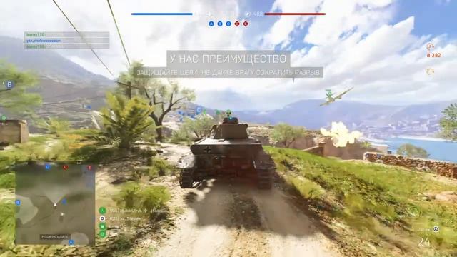 Battlefield™ V. Капитан Поц исполняет полет ястреба, спасая тем самым наши жизни смотреть онлайн