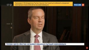 "Россия 24" о Профсоюзе Трейдеров.