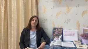 Фирсова Ирина, стихотворение «Все, чем жив, что ведаю и знаю...», Динской район