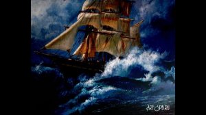 пьяный корабль