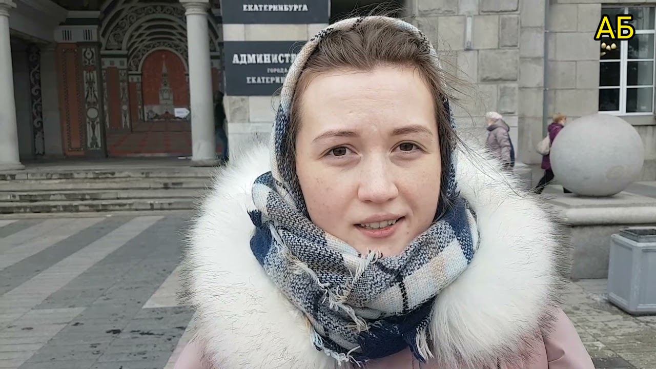 Поездка в Екатеринбург. Экскурсия по улицам. Часть 1. HD смотреть онлайн