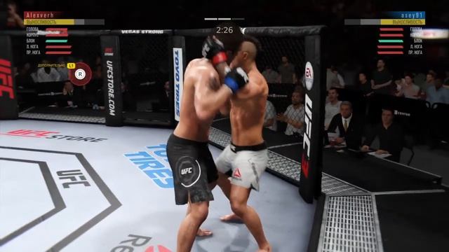 EA SPORTS™ UFC® 3_20191208105220 смотреть онлайн