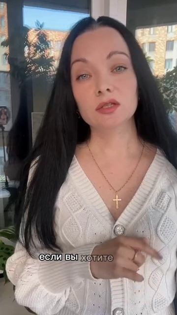 Отзыв смотреть онлайн