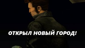 ОТКРЫЛ НОВЫЙ ГОРОД! РАЗВОДЯЩИЙ МОСТ! (ПРОХОЖДЕНИЕ GTA 3 #10)