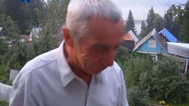 Судак