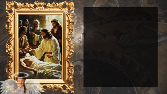 Молитва ко Господу о исцелении больного. Сильная молитва за здоровье ✝️ Отец Евгений
