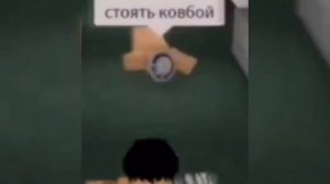 ицык ципер — дымок (1 час)