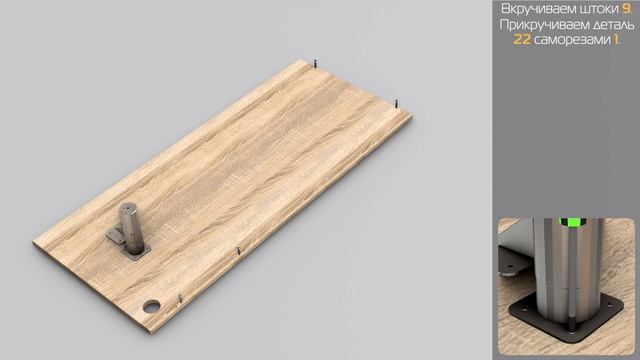 ✅Видео инструкция по сборке Стол левый МАРТА 🛠❗️ смотреть онлайн