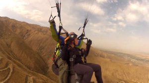 Один из этапов обучения полетам на параплане