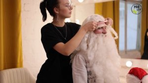 Дед Мороз онлайн поздравление