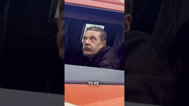 ВОДИТЕЛЬ КАТЕГОРИИ Е