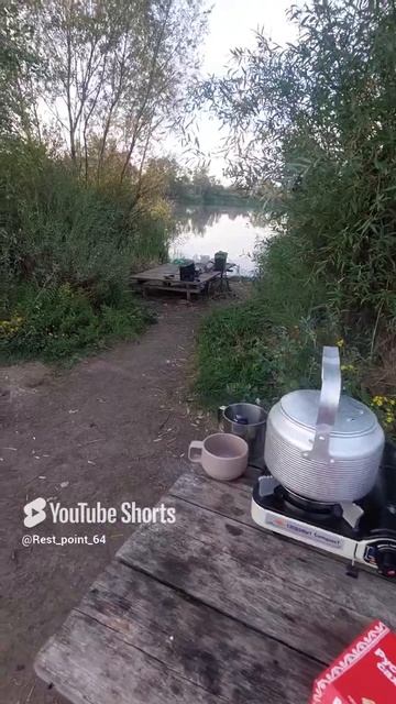 #точкаотдыха64 #рыбалка #палатка #carpfishing
