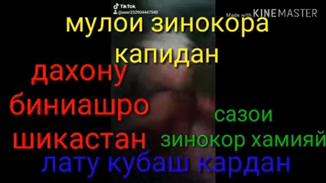 Жоғары сапалы армян порно