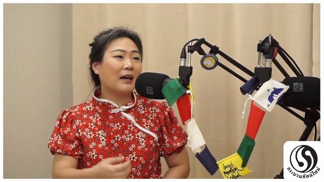 บทสนทนาของผู้ไม่รู้ EP4 เจริญสติเพื่อรับใช้สังคม смотреть онлайн