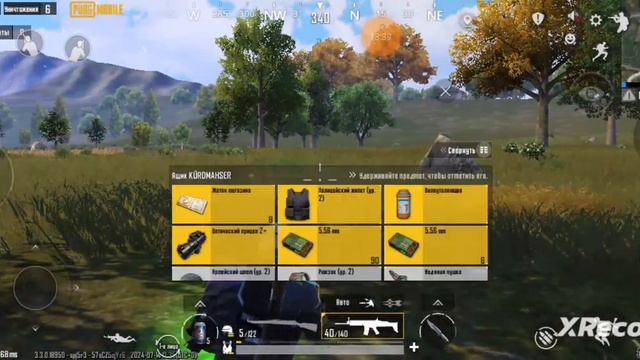 Беру топ 3 в классике pubg mobile, 12 килов смотреть онлайн