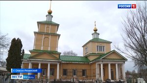 Храм Вознесения Господня в Спасск-Рязанском