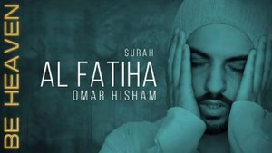 Omar Hisham Surah Al Fatiha beautiful Quran 😍 ❤ ♥