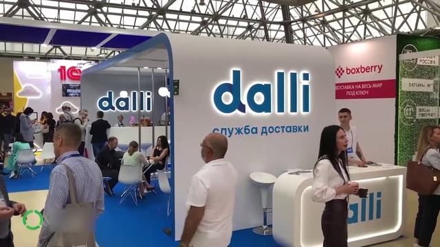 МИРЭКС Обзор стенда компании Dalli на выставке Ecom Expo 2021 смотреть онлайн