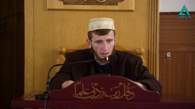 Какил шурут1ал