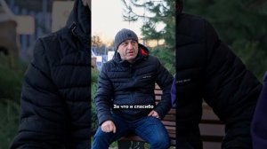 Отзыв клиентов о ЖК "Северная Звезда"