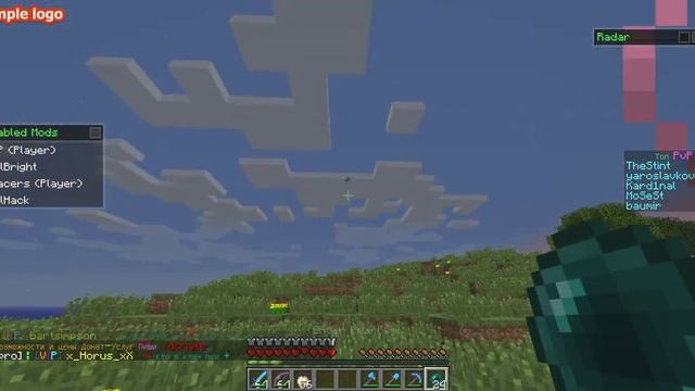 Гриф шоу (часть 3) все выше и выше смотреть онлайн