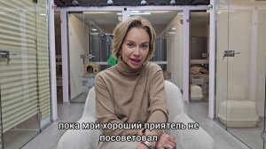 Видеоотзыв для зоогостиницы "Котико"