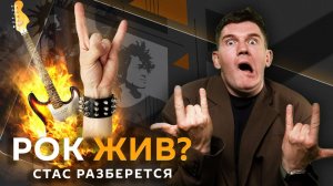 Стас разберется. "Курорты" в Газе, запрет продажи алкоголя и спрос на магазины для взрослых