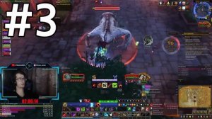 Быстрое получение "Слава рейдеру Дазар'алора" за 2часа