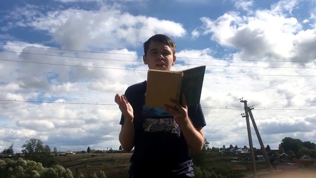 Ф.Галимов "На своей земле - свой язык". Читает Насруллин Денис (на татарском языке). смотреть онлайн