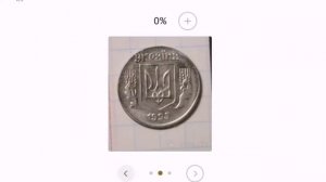 НАЙДИ У СЕБЯ! $100 цена 2 копейки Украина