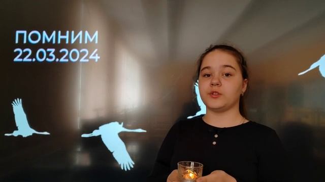 Ушакова Злата. История России в стихах 2024 смотреть онлайн