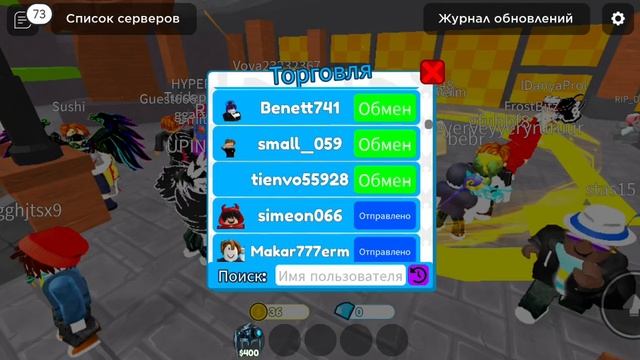 TRADING UPGRADE SPIDER CAMERA MAN AND TITAN BANNY CAMERA MAN SIGN смотреть онлайн