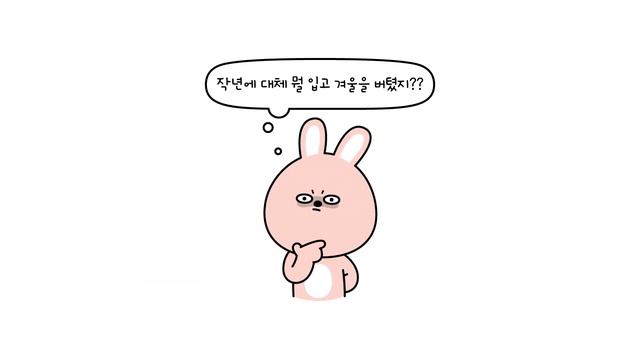 [dingo friends]A Strange Story смотреть онлайн