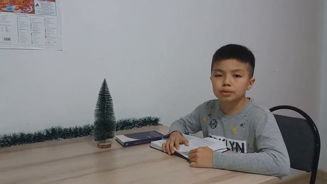 Әдеп. Ақтөс. Etiquette. Aktos. Этикет. Актос. смотреть онлайн