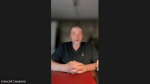 Мнение окружающих