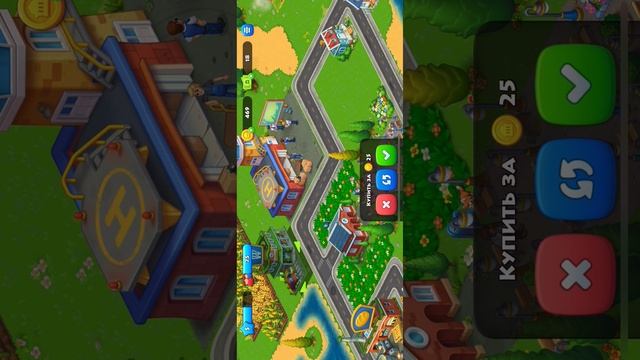 Игра
Township
Playrix смотреть онлайн