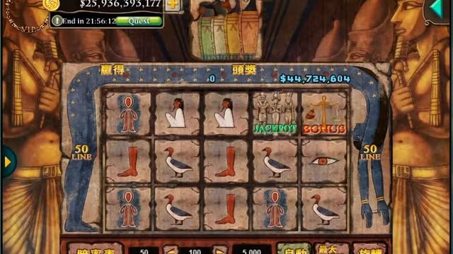 Creepy Slots - Osiris(BGM) смотреть онлайн