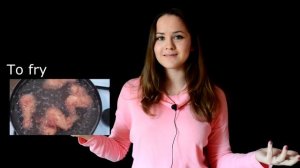 Урок английского - Кухня