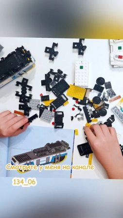 Сборка LEGO City 60336 Товарный поезд - 6