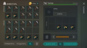 поздравляю вас о том кто не видел сообщение в тгк .
теперь я выкладываю Черешню