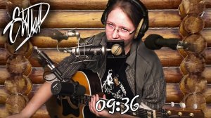 🏡 Здесь тебе рады 🏡 песни 🎵 гитара 🎸голос 🎤 рок 🤘