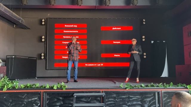 Развитие личного бренда. Чтобы что? Оксана Митерёва на Первой бизнес-встрече Академии Беззаморочек