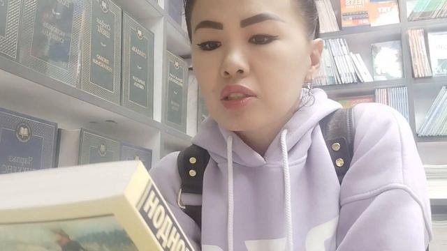 КНИЖНЫЕ ПОКУПКИ И НОВЫЙ МАГАЗИН