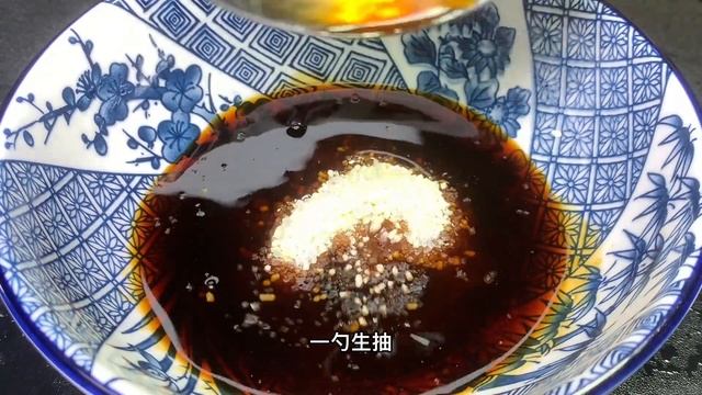 特級廚師教你茄子炒豆角的家常做法，不過油不焯水鮮香微辣超好吃 【胡斌哥美食】#茄子炒豆角 #茄子  #豆角