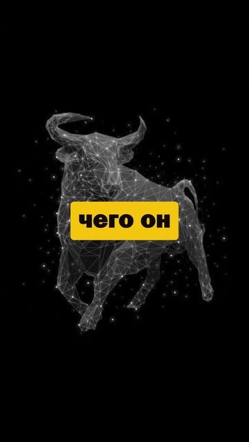 Топ 3 Самых Выносливых Знака Зодиака | Гороскоп 2024 #гороскоп #астрология #рек #знакизодиака #топ