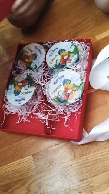 Сирок Растішка. Naprobu. смотреть онлайн