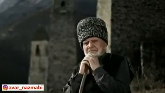 Не ходите гордо на этом бренном земле