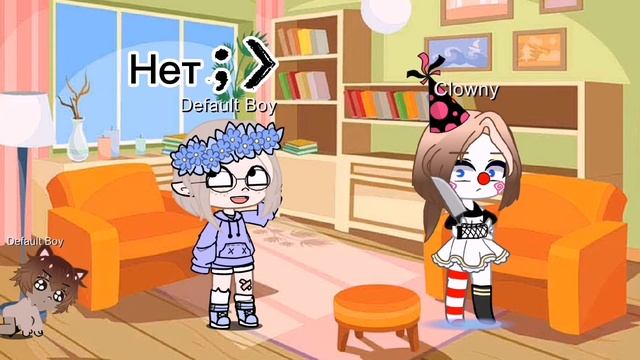 А вы смотрете аниме ночью?¿ смотреть онлайн